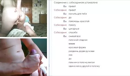 Spontaner Sex sexy nackte hausfrauen mit Samantha Saint